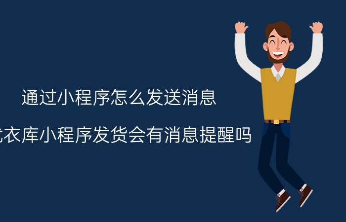 excel图表怎么做结合图 怎样在ppt做趋势图？